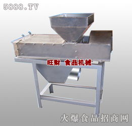花生米干法脫皮機系列面向全國火熱招商——煙臺旺財食品機械，攜手共贏保鮮新未來