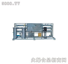 世沖反滲透處理系統全國招商啟事