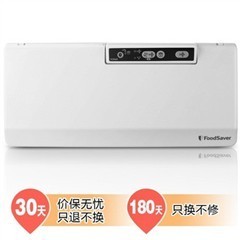 其他富鮮 FoodSaver V2040-073 全球暢銷專利臥式真空食物保鮮機解析 性能、報價與購買指南