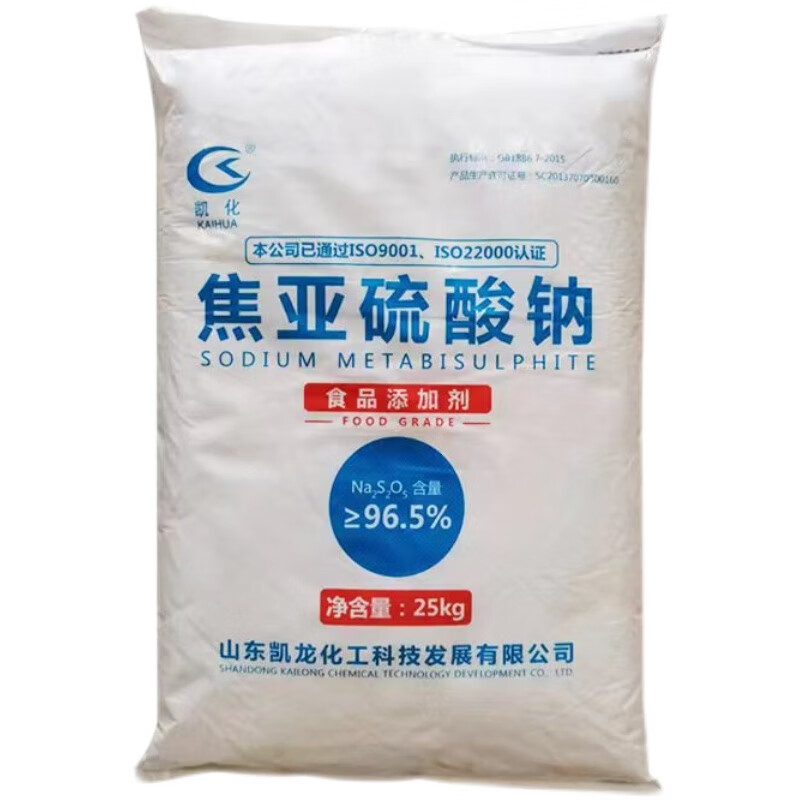 焦亞硫酸鈉 食品加工中的防腐保鮮與漂白利器——濰坊凱龍凱化產品解析