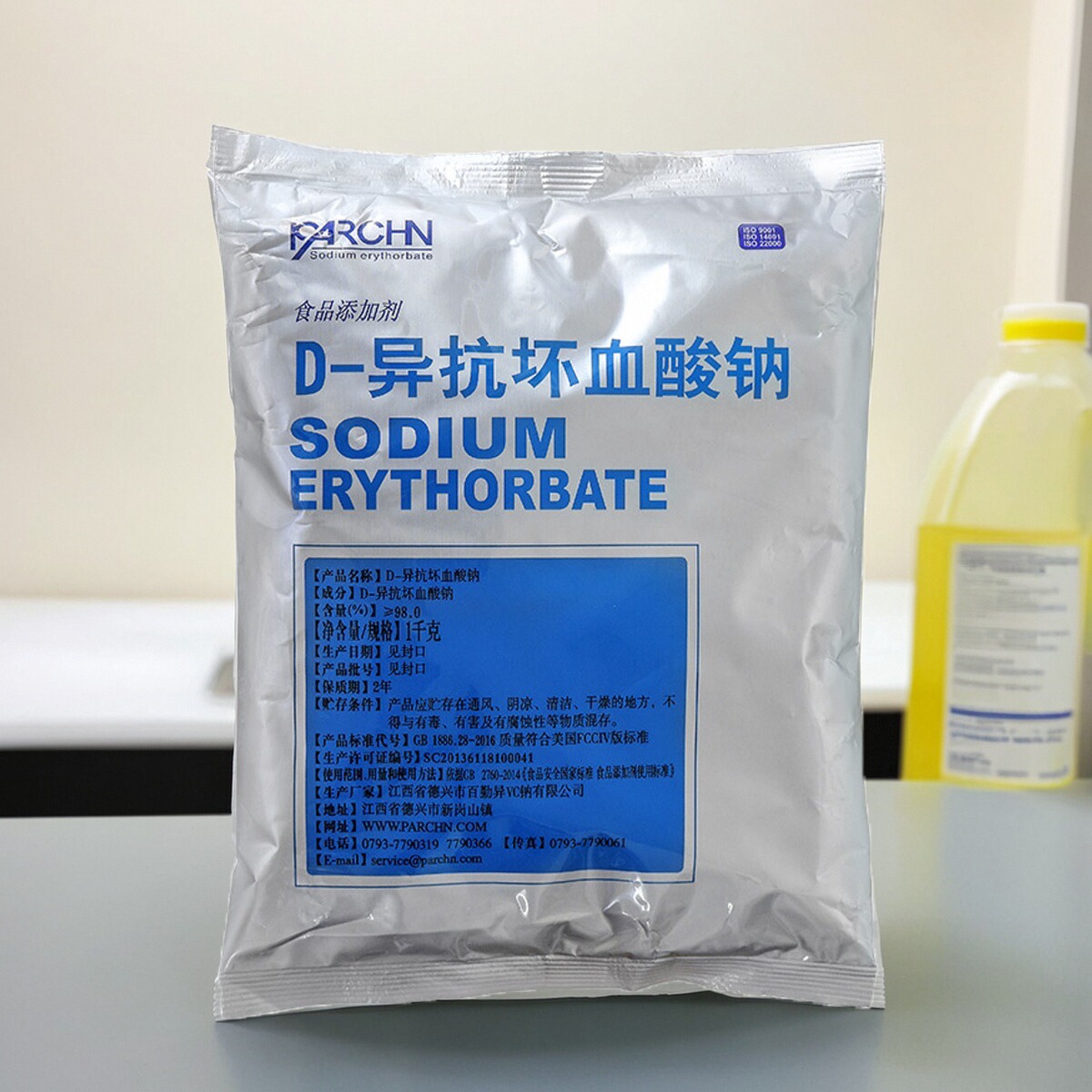 異抗壞血酸鈉在肉制品與鹵菜中的護色、抗氧化及防腐保鮮應用解析